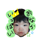 my tw ya 1（個別スタンプ：7）