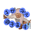 my tw ya 1（個別スタンプ：10）
