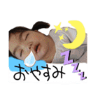 my tw ya 1（個別スタンプ：12）