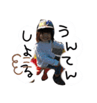 my tw ya 1（個別スタンプ：13）