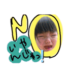 my tw ya 1（個別スタンプ：15）