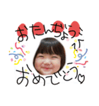 my tw ya 1（個別スタンプ：17）