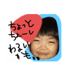 my tw ya 1（個別スタンプ：23）