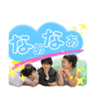 my tw ya 1（個別スタンプ：25）