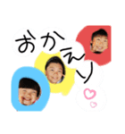 my tw ya 1（個別スタンプ：29）