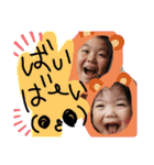 my tw ya 1（個別スタンプ：31）