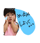 my tw ya 1（個別スタンプ：34）