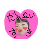 my tw ya 1（個別スタンプ：37）