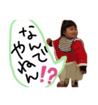 my tw ya 1（個別スタンプ：38）