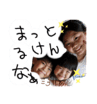 my tw ya 1（個別スタンプ：40）