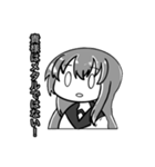 メタル少女2（個別スタンプ：4）