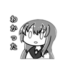 メタル少女2（個別スタンプ：5）