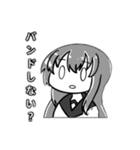 メタル少女2（個別スタンプ：6）