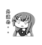 メタル少女2（個別スタンプ：8）
