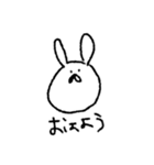 マエ（個別スタンプ：2）