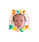 ひなたの毎日敬語スタンプ（個別スタンプ：7）