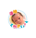 ひなたの毎日敬語スタンプ（個別スタンプ：11）