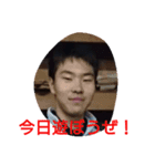 事故顔神官     【the history～second～】（個別スタンプ：6）