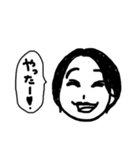 カメラマンゆっきー（個別スタンプ：2）