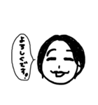 カメラマンゆっきー（個別スタンプ：3）