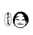 カメラマンゆっきー（個別スタンプ：4）