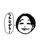 カメラマンゆっきー（個別スタンプ：5）