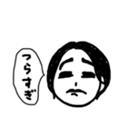 カメラマンゆっきー（個別スタンプ：7）