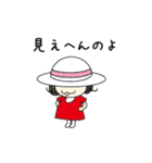 しも子のしもちょこスタンプ ツヴァイ（個別スタンプ：1）