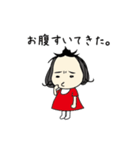 しも子のしもちょこスタンプ ツヴァイ（個別スタンプ：2）