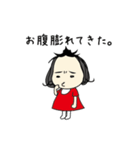 しも子のしもちょこスタンプ ツヴァイ（個別スタンプ：3）