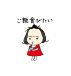 しも子のしもちょこスタンプ ツヴァイ（個別スタンプ：4）