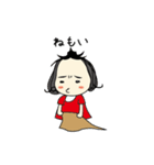 しも子のしもちょこスタンプ ツヴァイ（個別スタンプ：6）