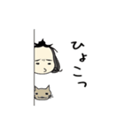 しも子のしもちょこスタンプ ツヴァイ（個別スタンプ：8）