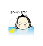 しも子のしもちょこスタンプ ツヴァイ（個別スタンプ：10）
