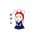しも子のしもちょこスタンプ ツヴァイ（個別スタンプ：12）
