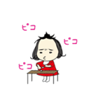 しも子のしもちょこスタンプ ツヴァイ（個別スタンプ：14）