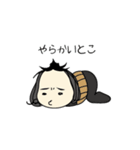 しも子のしもちょこスタンプ ツヴァイ（個別スタンプ：17）