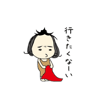 しも子のしもちょこスタンプ ツヴァイ（個別スタンプ：19）