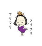 しも子のしもちょこスタンプ ツヴァイ（個別スタンプ：20）