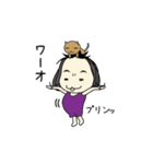しも子のしもちょこスタンプ ツヴァイ（個別スタンプ：22）