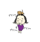しも子のしもちょこスタンプ ツヴァイ（個別スタンプ：23）