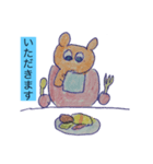パヌーンと愉快な仲間たち 2020（個別スタンプ：6）