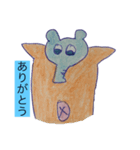 パヌーンと愉快な仲間たち 2020（個別スタンプ：8）