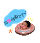ゆうちんすたんぷ（個別スタンプ：2）