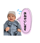 ゆうちんすたんぷ（個別スタンプ：4）