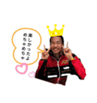 これぞ小島准ver.2.0（個別スタンプ：5）