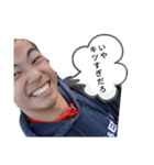 これぞ小島准ver.2.0（個別スタンプ：7）