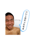 これぞ小島准ver.2.0（個別スタンプ：9）