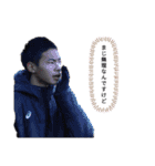 これぞ小島准ver.2.0（個別スタンプ：16）