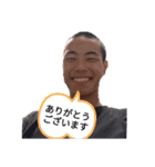 これぞ小島准ver.2.0（個別スタンプ：19）